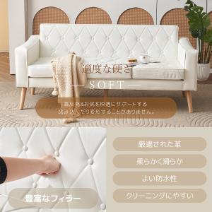 ソファー 3人掛け 2人掛けソファ カウチソフ...の詳細画像3
