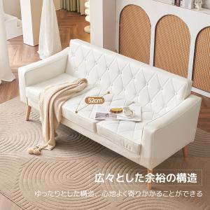 ソファー 3人掛け 2人掛けソファ カウチソフ...の詳細画像4
