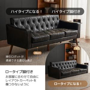 ソファー 3人掛け 2人掛けソファ カウチソフ...の詳細画像5