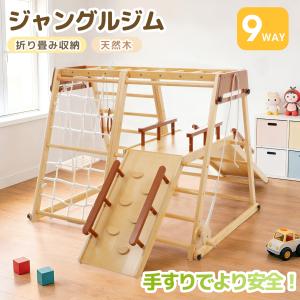 オンライン限定価格】アンパンマン うちの子天才 カンタン折りたたみ