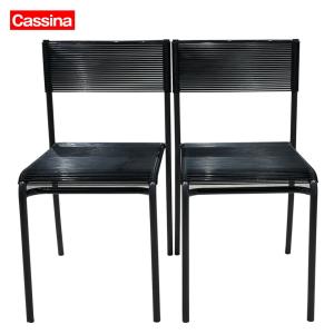 【 中古 】 CASSINA IXC Alias 「スパゲッティジェミニ」 2脚 Aセット 高級家具 リユース家具 ダイニングチェア モダンデザイン 完成品 開梱設置｜yumekagu