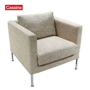 【 中古 】CASSINA IXC ピエロ・リッソーニ  BOX small ボックススモール 1P 1人掛け ソファ BOXソファ ベージュ｜yumekagu