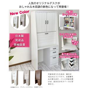 ライティングデスク 学習机 折りたたみ コンパ...の詳細画像1
