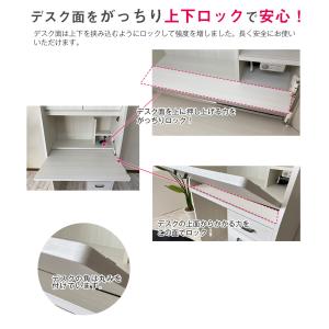 ライティングデスク 学習机 折りたたみ コンパ...の詳細画像5