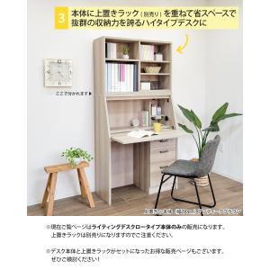 ライティングデスク 学習机 折りたたみ コンパ...の詳細画像3