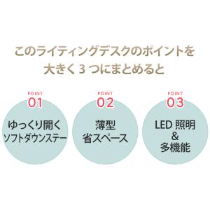 ライティングデスク 学習机 折りたたみ コンパ...の詳細画像4