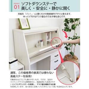 ライティングデスク 学習机 折りたたみ コンパ...の詳細画像5