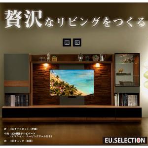 壁面収納 テレビ台 おしゃれ テレビボード 1...の詳細画像1