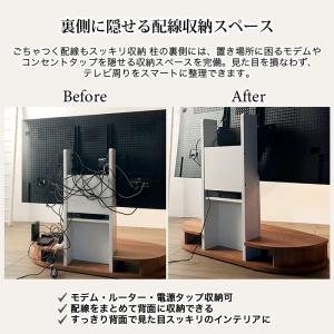 テレビスタンド テレビ台 キャスター付き コー...の詳細画像3