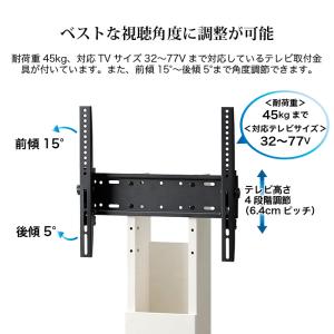 テレビスタンド テレビ台 キャスター付き コー...の詳細画像4