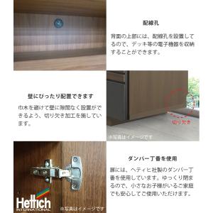 幅120cm サイドボード 完成品 収納棚 リ...の詳細画像2