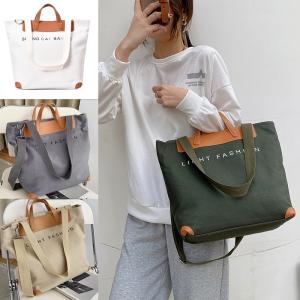 ショルダーバッグ トートバッグ カバン レディース プリント 無地 切り替え A4 通勤バッグ 通学 旅行 布 シンプル 肩掛け かわいい ビジネス カジュアル