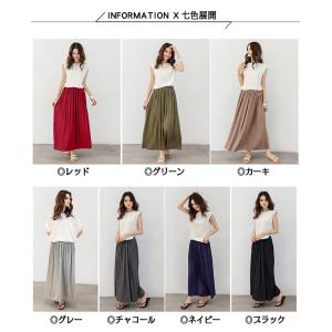 プリーツスカート スカート レディース プリー...の詳細画像1