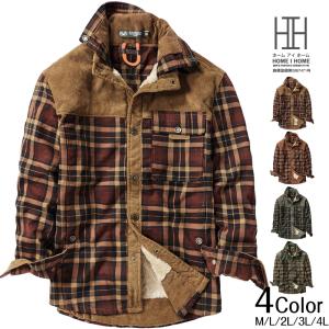 TANGRAM コート ジャケット CLUBHAUS × INSULATED JACKET メンズ