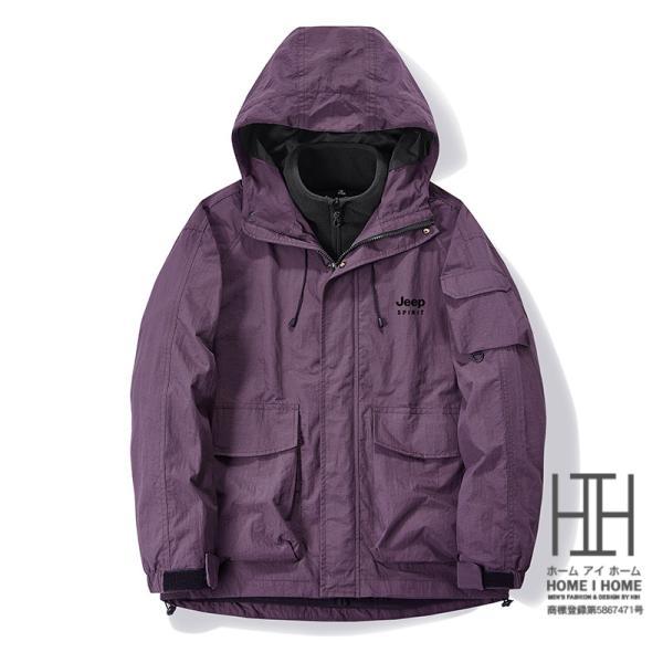 マウンテンパーカー メンズ レディース 3way ボアライナー付き 取り外し可能 登山服 防風 撥水...