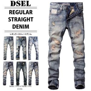 ETERNAL デストロイデニムパンツ ダメージ 日本製 28 クラッシュ ETERNAL デストロイデニムパンツ ダメージ 日本製 28 クラッシュ