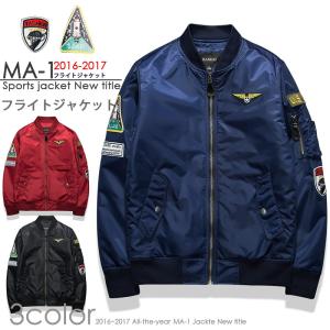 k□ファントムミリタリー/PHANTOM MILITARY フライトジャケット/MA-1