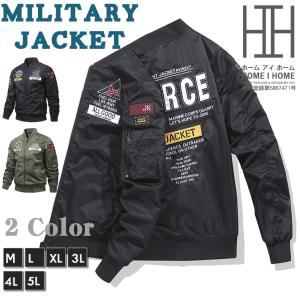 良品 ksubi スビ LEATHER RAIDERS JACKET レザー バイカー