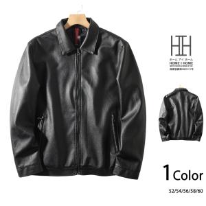 レザージャケット メンズ ビッグシルエット PUレザー コーチジャケット