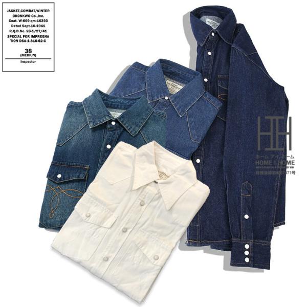 ウエスタン シャツ ダンガリーシャツ デニムシャツ メンズ 長袖 10oz デニム ヘビーウェイト ...