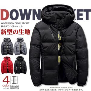 ダウンジャケット メンズ 赤 防寒着 メンズ ...の詳細画像3
