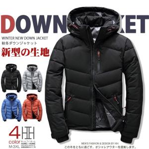 エルネスト ERNESTO ジャケット : KOMEHYO ONLINESTORE Yahoo!店