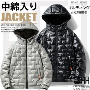 中綿ジャケット メンズ 中綿コート メンズ アウター 光沢 フード メンズアウター 冬 ブルゾン ジャケット 撥水 おしゃれ お洒落 ちょいワル 冬服｜yumekakaku