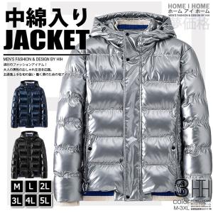 中綿ジャケット メンズ 中綿コート メンズ アウター フード メンズアウター 冬 冬服 かっこいい おしゃれ ブルゾン ジャンパー 防水 防風 撥水｜yumekakaku