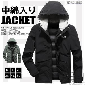 GUCCI グッチ ダブル ジャケット 良好 サイズ:50 ネイビー