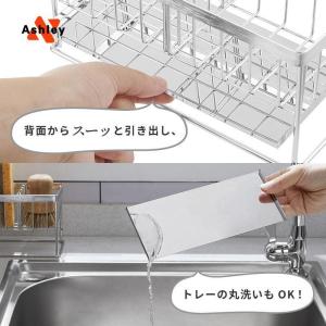 スポンジ置き ステンレス キッチン スポンジホ...の詳細画像2