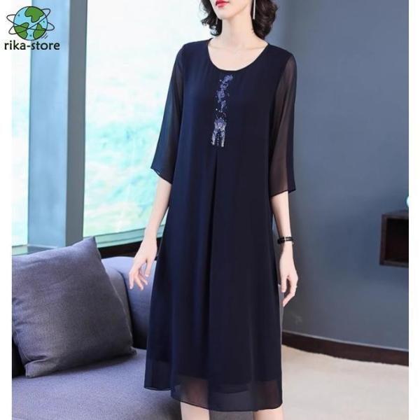 パーティードレス 結婚式 お呼ばれドレス 50代 40代 30代 ワンピースドレス 袖あり 五分袖 ...