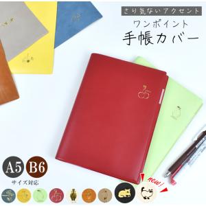 COACH ノベルティ 手帳　2冊 COACH ノベルティ 手帳2冊