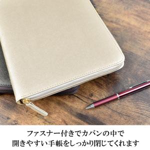 手帳カバー Round A5 B6ラウンドファ...の詳細画像2