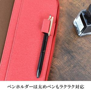 手帳カバー Round A5 B6ラウンドファ...の詳細画像4