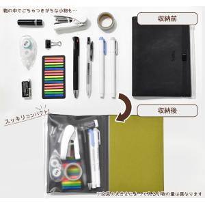 書くまでを軽やかにする B6収納付きノートカバ...の詳細画像2