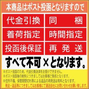 コーマカラーフェイスタオル ポイント消化 送料...の詳細画像3