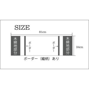 160匁木綿地付きフェイスタオル 白 日本製 ...の詳細画像1