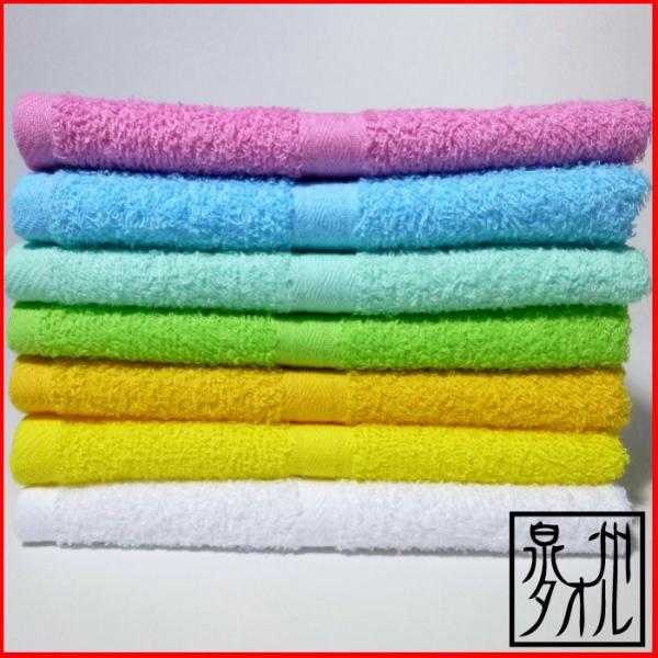 220匁総パイルフェイスタオル（同色5枚セット）送料無料　日本製　泉州タオル　34×87 爆買