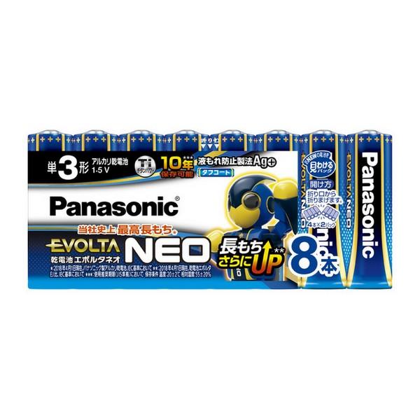 《パナソニック》 乾電池エボルタネオ単3形8本パック LR6NJ/8SW