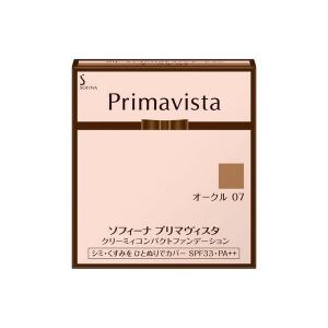 ソフィーナ プリマヴィスタ クリーミィコンパクトファンデーション