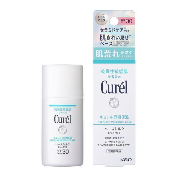 《花王》 Curel キュレル UVミルク 30ml SPF30/PA++ (顔用) 【医薬部外品】...