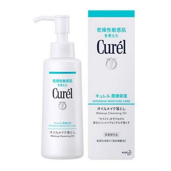 《花王》 キュレル オイルメイク落とし 150ml 【医薬部外品】 返品キャンセル不可