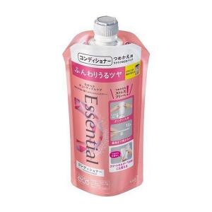 《花王》 エッセンシャル ふんわりうるツヤ コンディショナー つめかえ用 340mL 返品キャンセル不可｜yumekurage