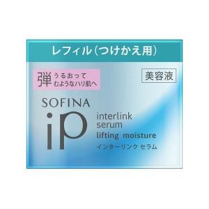 SOFINA iP インターリンク セラム うるおって明るい肌へ(レフィル