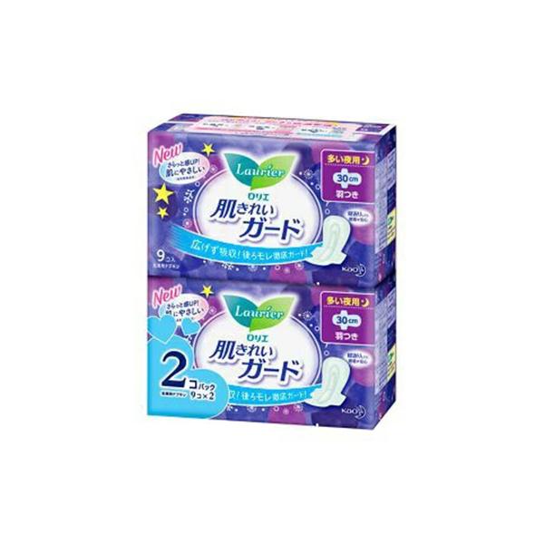 【医薬部外品】《花王》 ロリエ 肌きれいガード 夜用 羽つき 9コ入×2 (生理用ナプキン) 返品キ...