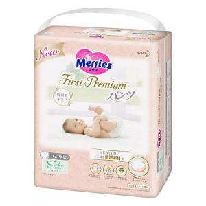 花王(株) メリーズ ファーストプレミアムパンツ Sサイズ 4kg〜8kg 52枚入り