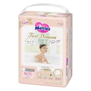 《花王》 メリーズ ファーストプレミアムパンツ Mサイズ 6kg〜11kg 46枚入り｜yumekurage