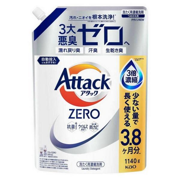 花王(株) アタックZERO つめかえ用 1140g