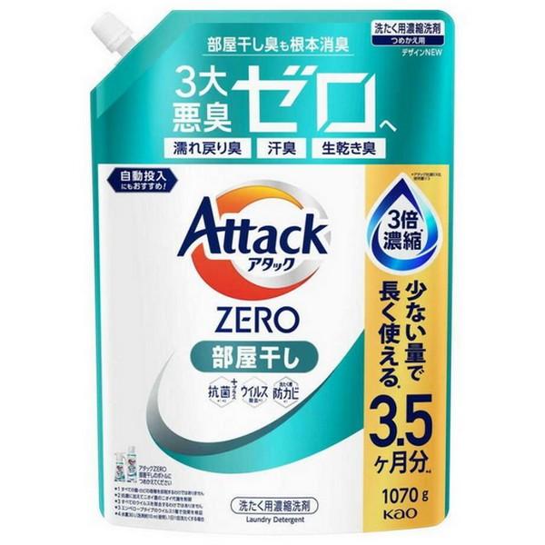 花王(株) アタックZERO 部屋干し つめかえ用 1070g