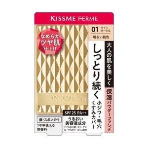 《伊勢半》 キスミー フェルム しっとりツヤ肌 パウダーファンデ 01 明るい肌色 SPF25 PA++ 11g｜yumekurage